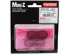 Kyosho Mini-Z 11mm Wide Racing Radial Tire (4) (30 Shore)