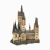  Puremind Harry Potter Hogwarts The Astronomy Tower