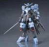  Bandai 1/144 HGIBO #27 Gundam Vidar "Gundam IBO" Plastic Model Kit