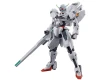  Bandai 2645144 HG #26 1/144 Gundam Calibarn "Gundam: The Witch from Mercury"
