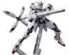  Bandai 2645144 HG #26 1/144 Gundam Calibarn "Gundam: The Witch from Mercury"