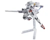  Bandai 2645144 HG #26 1/144 Gundam Calibarn "Gundam: The Witch from Mercury"