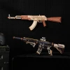  ROKR M416 Carbine Rifle - Toy Gun 3D Wooden Puzzle