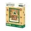 Rolife Golden Autumn Carousel Wooden Jigsaw Puzzle TA008