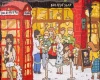Rolife Welcome to Covent Garden 1000 Piece Jigsaw Puzzle EPT006