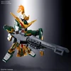 Bandai 2471946 #13 Huang Zhong Gundam Dynames "SD Sangoku Soketsuden",