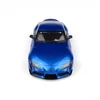 HPI Stage D24 2024 Toyota GR Supra Metallic Blue