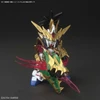 Bandai 2471934 #01 Liu Bei Unicorn Gundam "SD Sangoku Soketsuden", Bandai SD