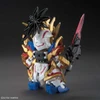 Bandai 2471934 #01 Liu Bei Unicorn Gundam "SD Sangoku Soketsuden", Bandai SD
