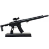 GoatGuns 1/3 Scale Diecast AR15 Skeleton Model, Black