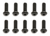 Team Associated M2.5 x 0.45 x 8 Button Head Screws (10)