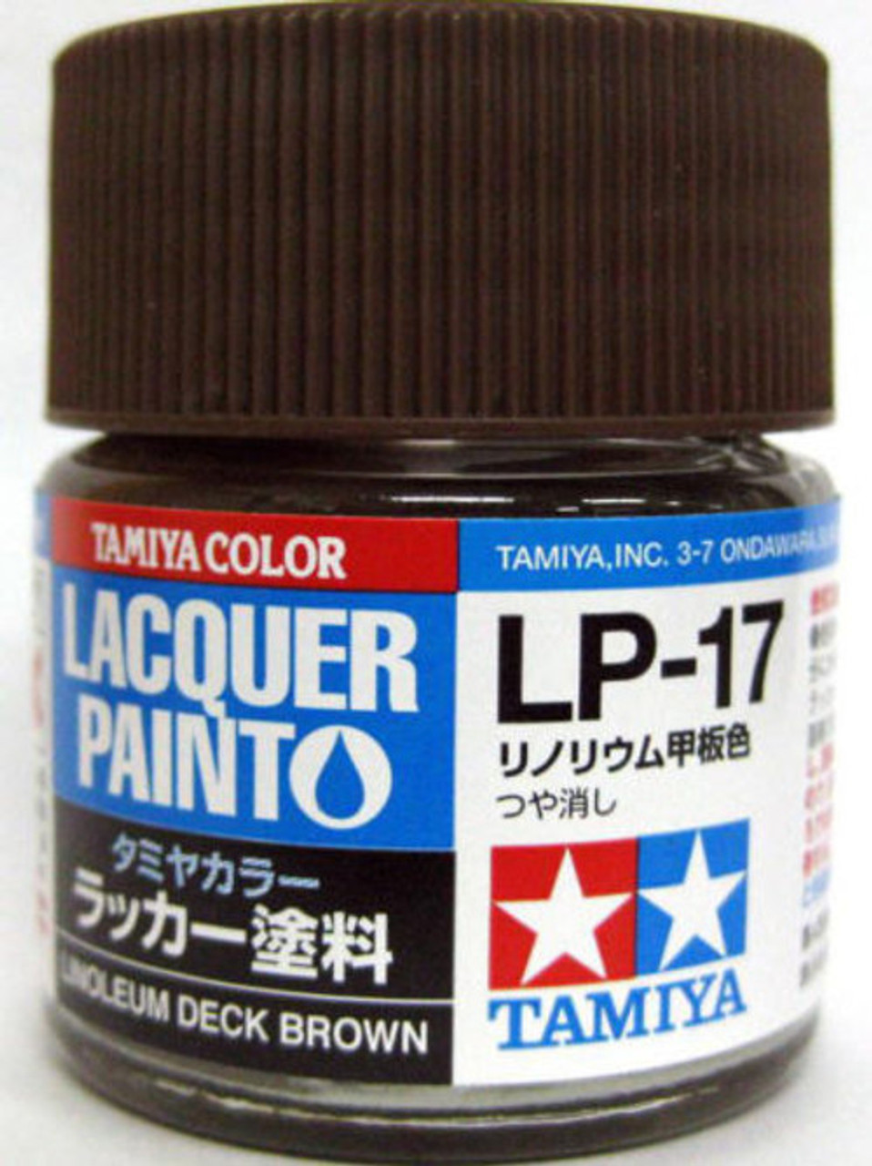 Tamiya 82117 Lacquer Paint LP-17 Linoleum Deck Brown 10ml Bottle
