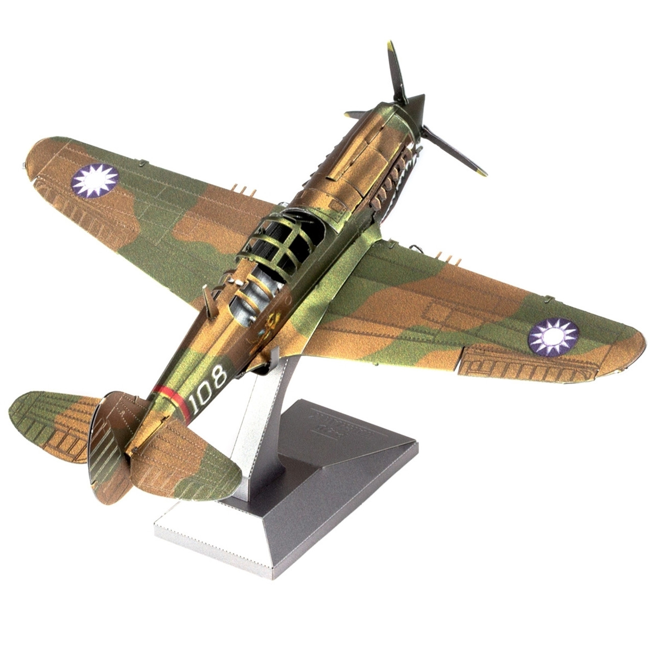 Metal Earth P-40 Warhawk, Color