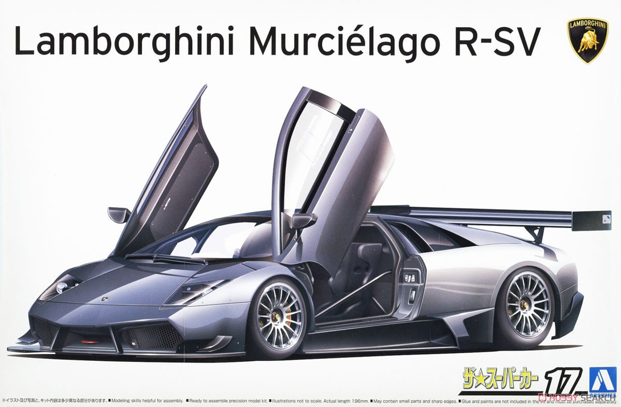 Aoshima 63743 1/24 2010 Lamborghini Murcielago R-SV Sports Car Model Kit
