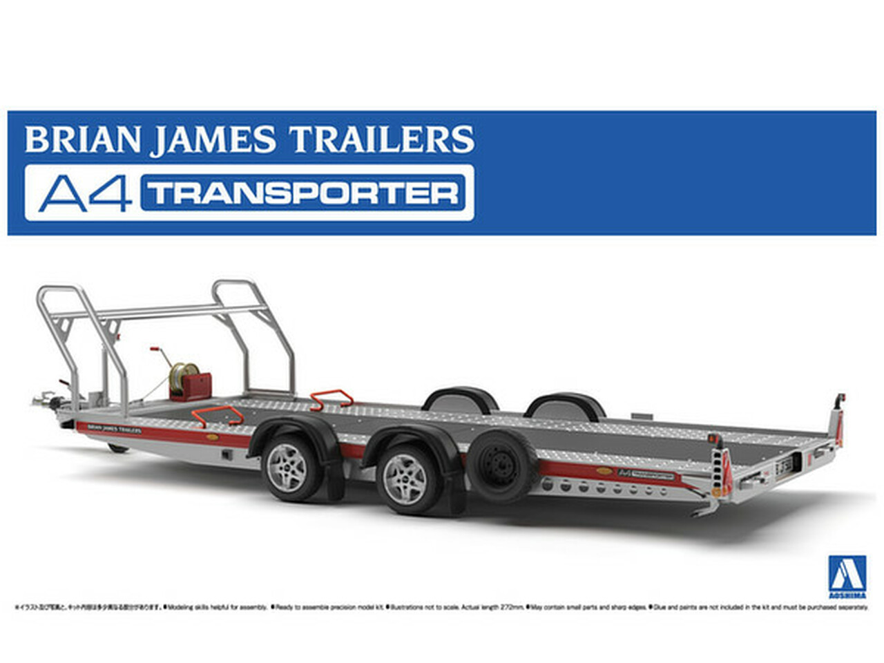 Metal Model Car Kits AMT 5-Car Haulaway Trailer (Plastic