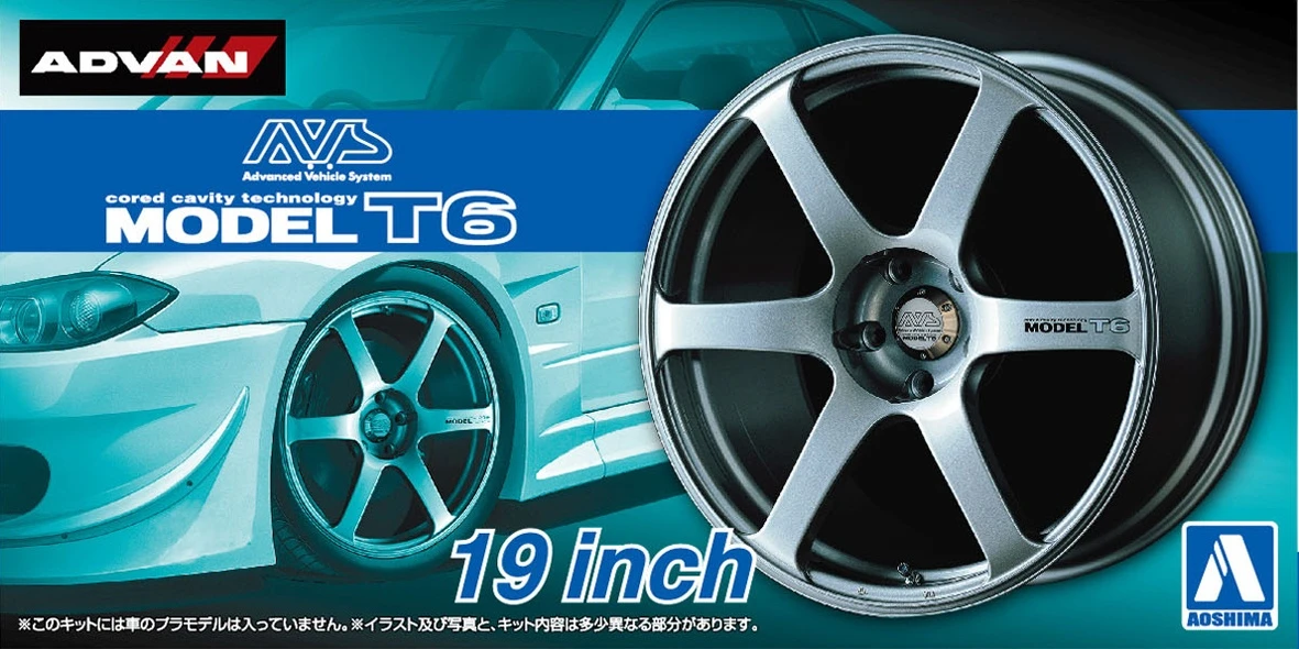 AVS アドバン　モデルT6 modelT6 Aoshima 1/24 AVS Model T6 19inch Wheel and Tire Set - Small