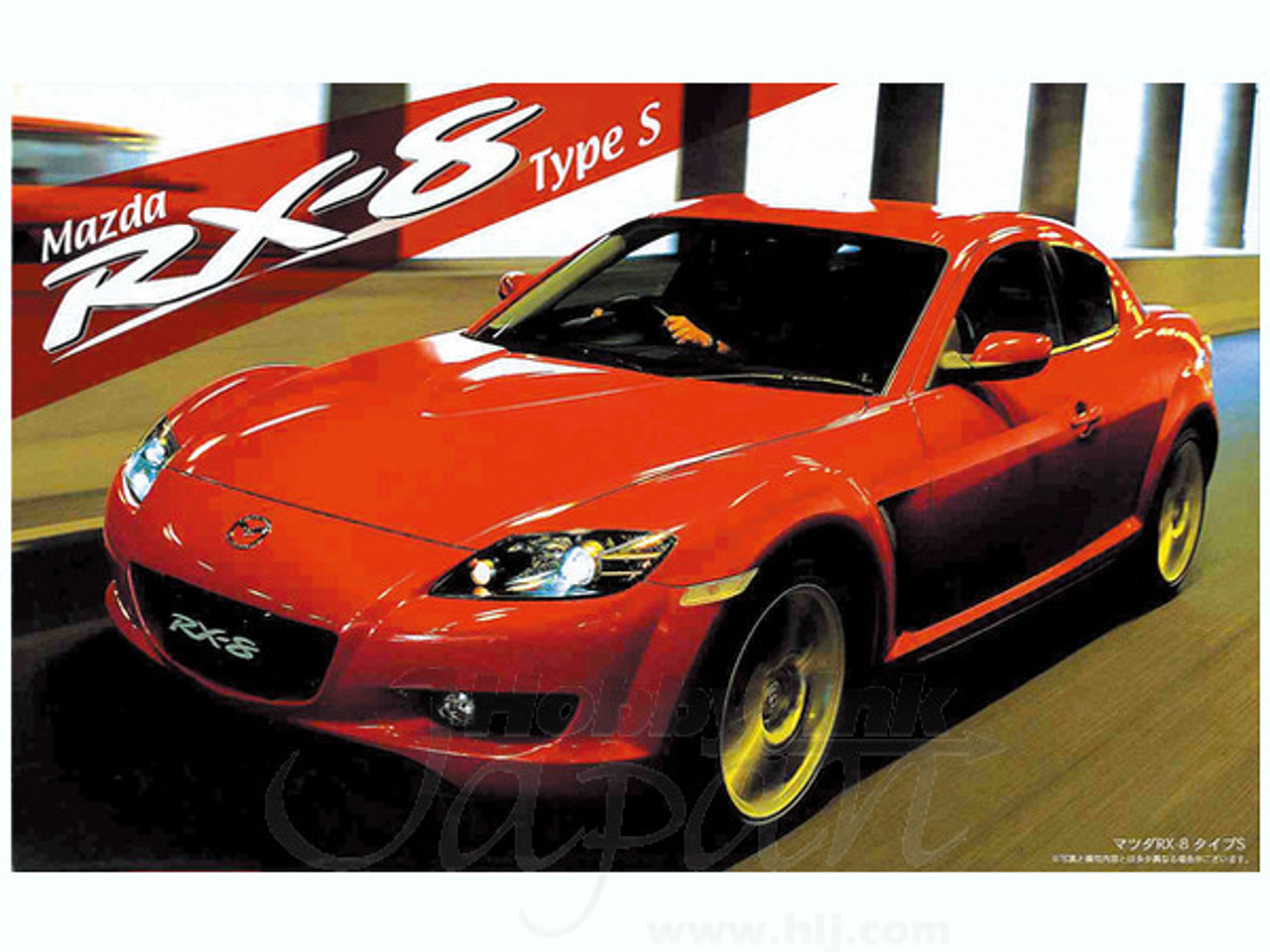 Fujimi 1/24 Mazda RX-8 Type S Model Kit