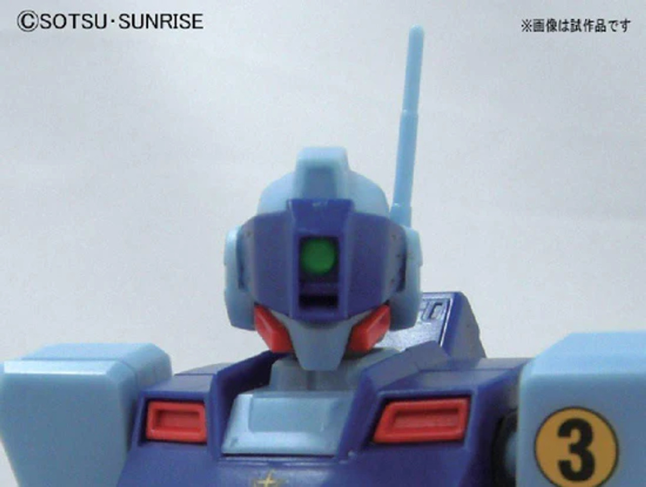 Bandai HGUC #146 1/144 GM Sniper II "Gundam 0080"