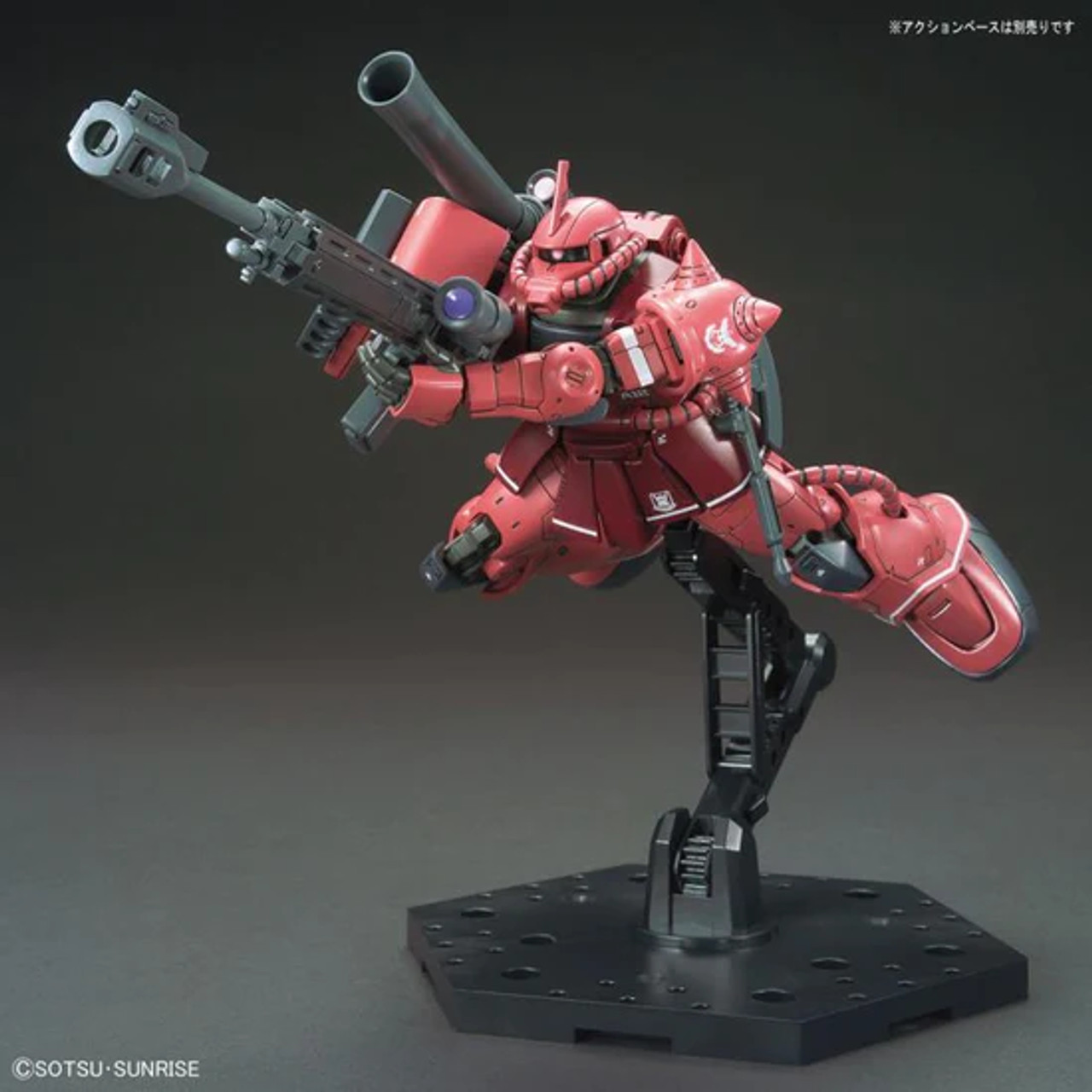 MG-クリスタルバージョン  ZAKU Ⅱ  MS-06Sジオン公国軍指揮官用 MG-クリスタルバージョン ZAKU Ⅱ MS-06Sジオン公国軍指揮官用