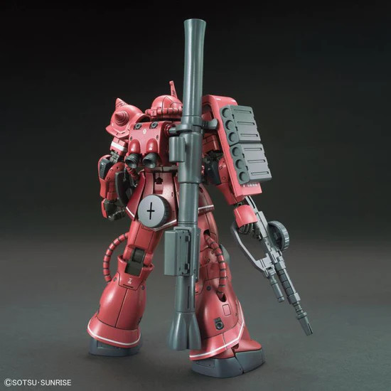 ガンダム MS-06S Char's Custom Zaku II Amazon.com: Gundam MS-06S Zaku II Char's Custom Model ANIME