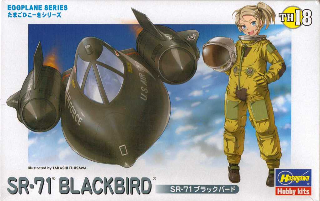 Hasawaga Egg Plane SR-71 Blackbird Model Kit