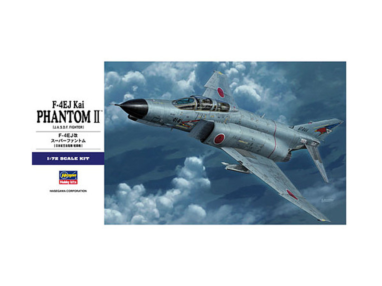 Hasawaga 1/72 F-4EJ KAI PHANTOM II Model Kit