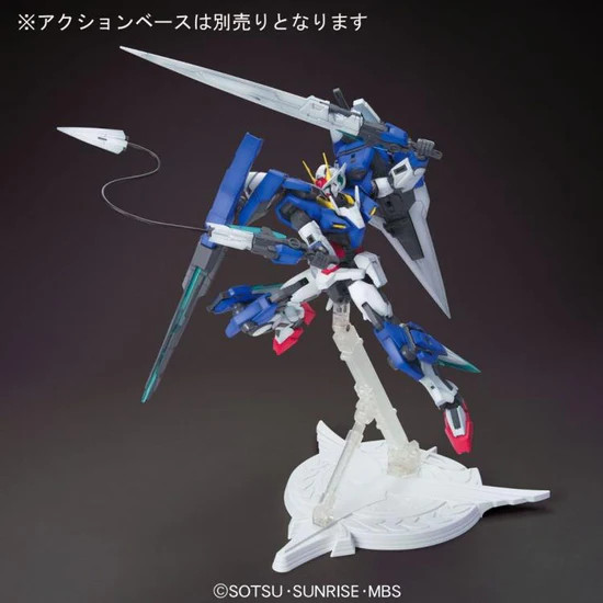 Bandai MG 1/100 00 Gundam Seven Sword/G 'Gundam 00' - Small