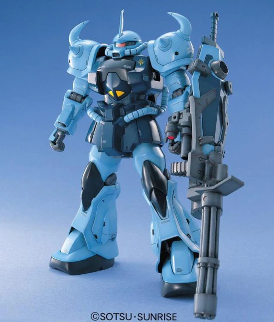 Bandai MG 1/100 MS07B-3 Gouf Custom 