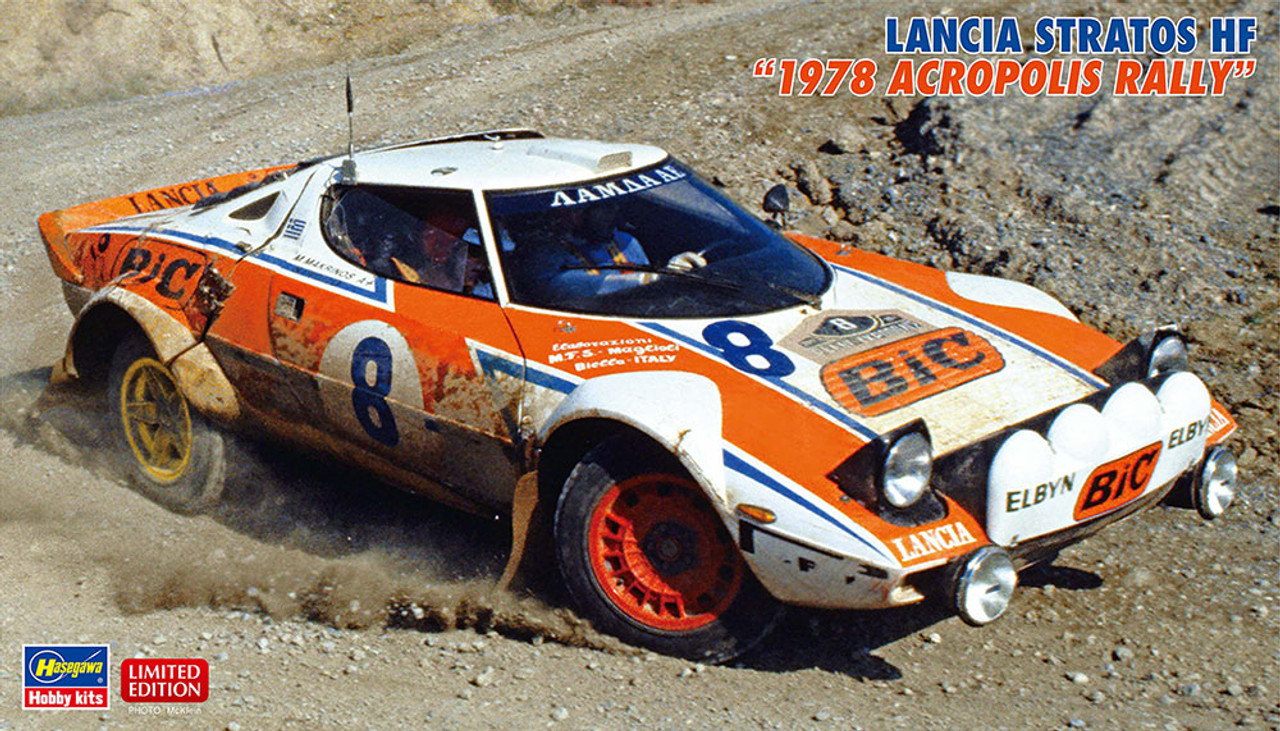 Hasegawa 20692 1/24 Lancia Stratos HF "1978 Acropolis Rally"