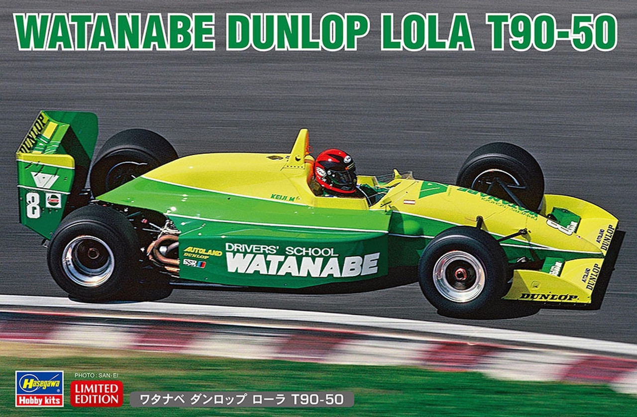 Hasegawa 20699 1/24 Watanabe Dunlop Lola T90-50