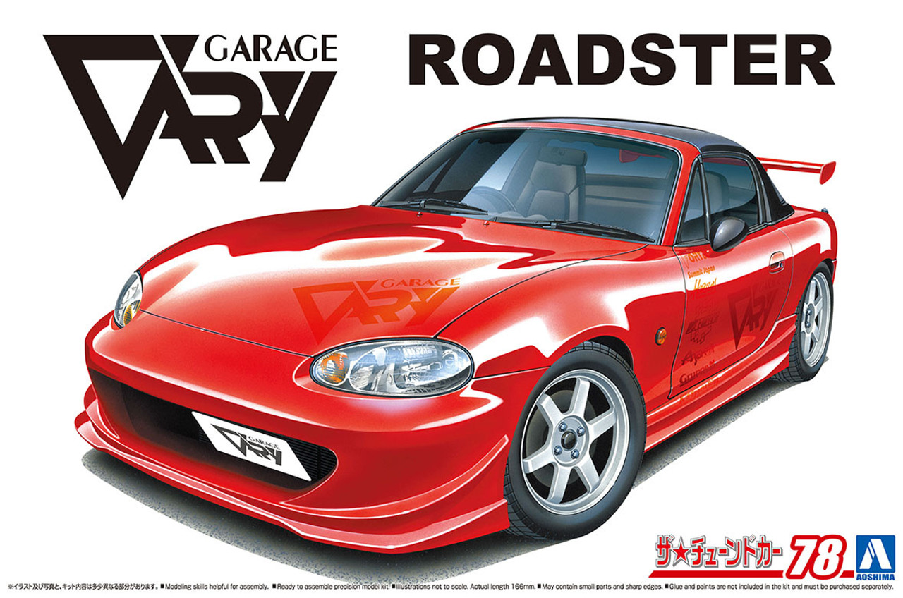 Aoshima 06419 1/24 Garage Vary NB8C Raodster '99 (Mazda) Car 