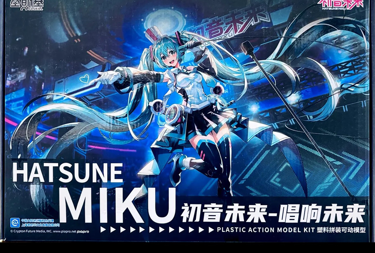 Eastern Model 26703004 SHENGGE SOSKILL X Hatsune Miku 