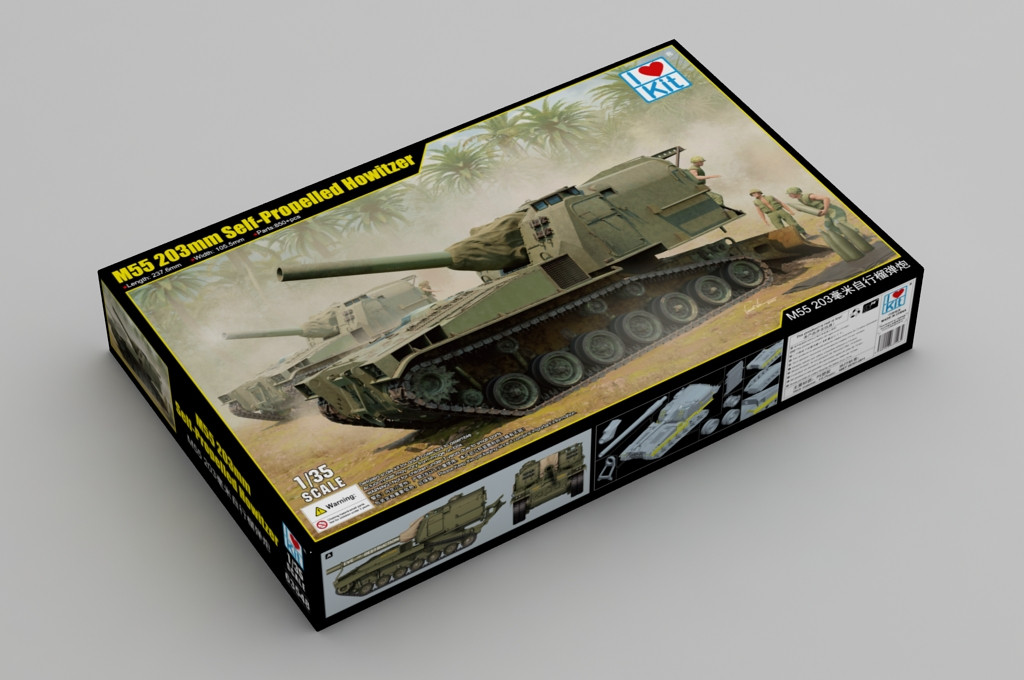 ILOVEKIT 63548 1/35 M55 203mm Self-Propelled Howitzer