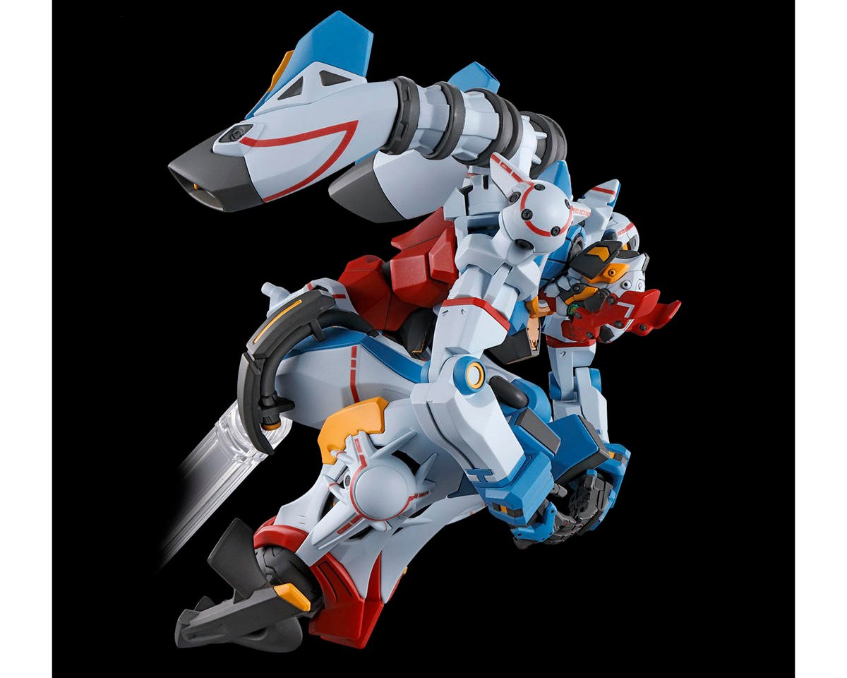 Bandai 2738675 HGGQ 1/144 #01 GQuuuuuuX 