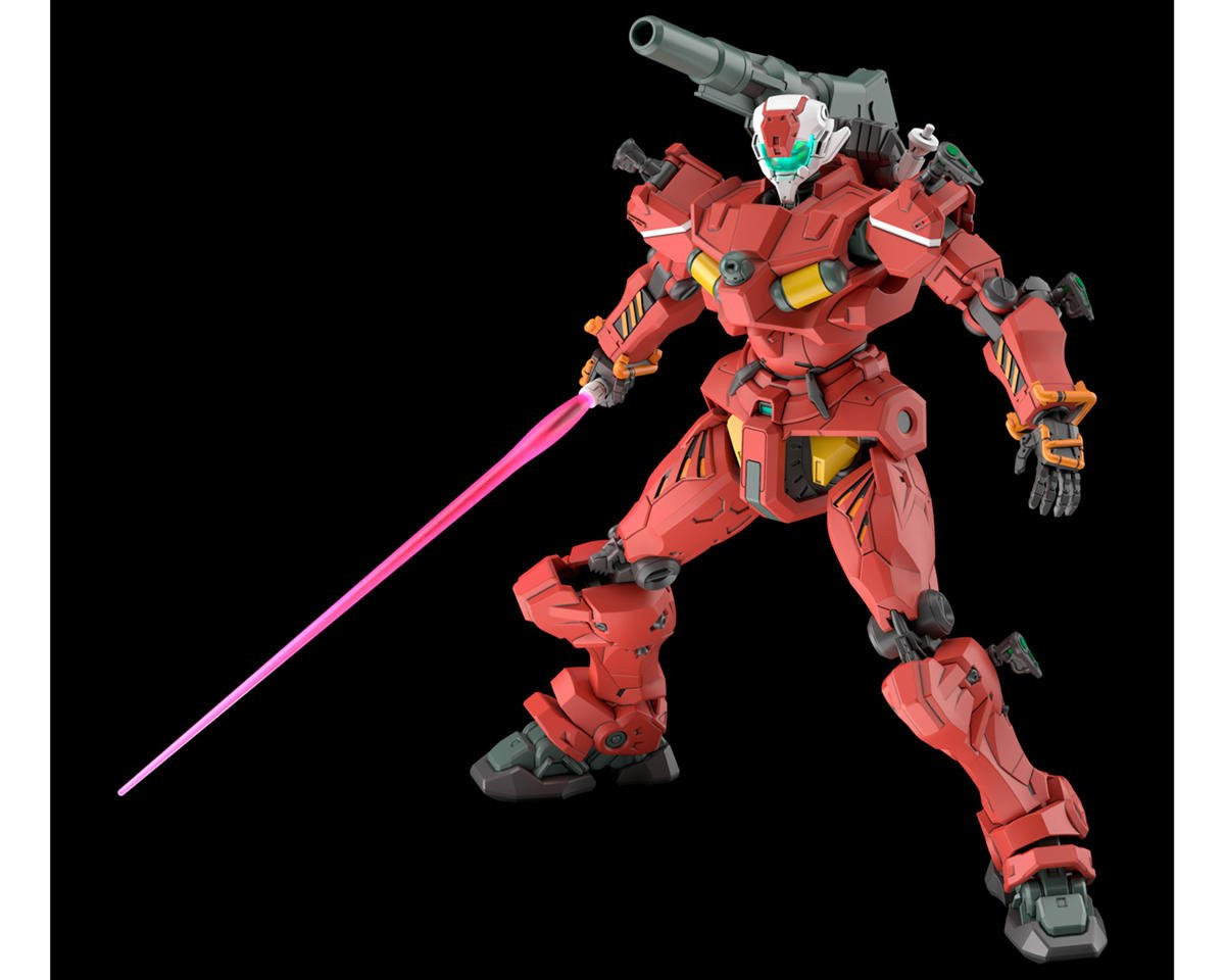 Bandai 2773792 1/144 HGGQ Light-Type Guncannon "Gundam GQuuuuuuX" Plastic Model Kit