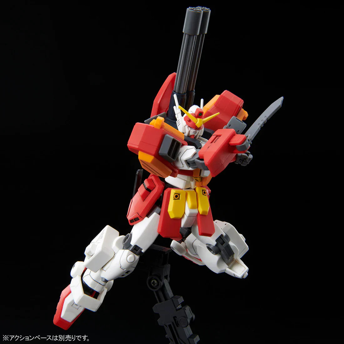  Bandai 2794131 1/144 HGAC Gundam Heavyarms Custom "Gundam Wing" Plastic Model Kit