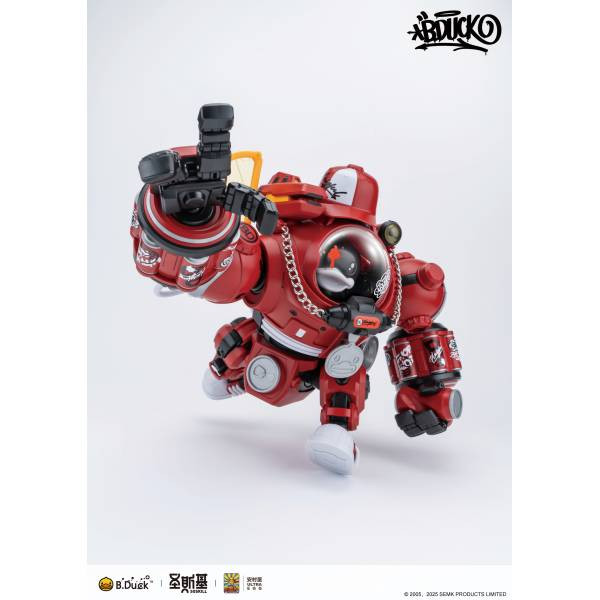 Eastern Model 83368003 SHENGGE SOSKILL x ULTRA EGG Hip hop Duck Plastic Model Kit