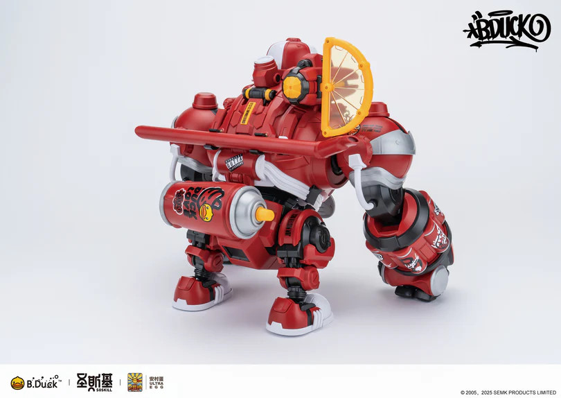 Eastern Model 83368003 SHENGGE SOSKILL x ULTRA EGG Hip hop Duck Plastic Model Kit