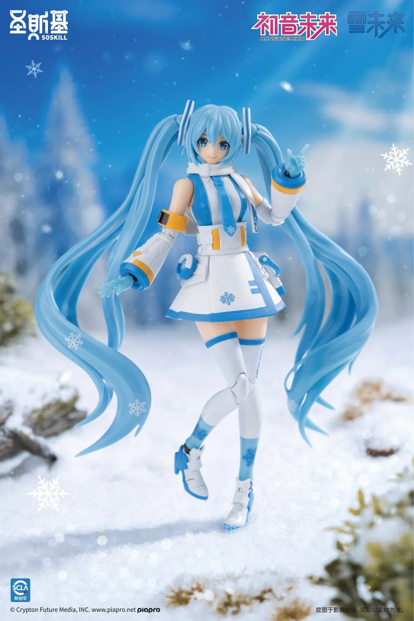  Eastern Model 83368004 SHENGGE SOSKILL X Hatsune Miku Snow Miku Plastic Model Kit