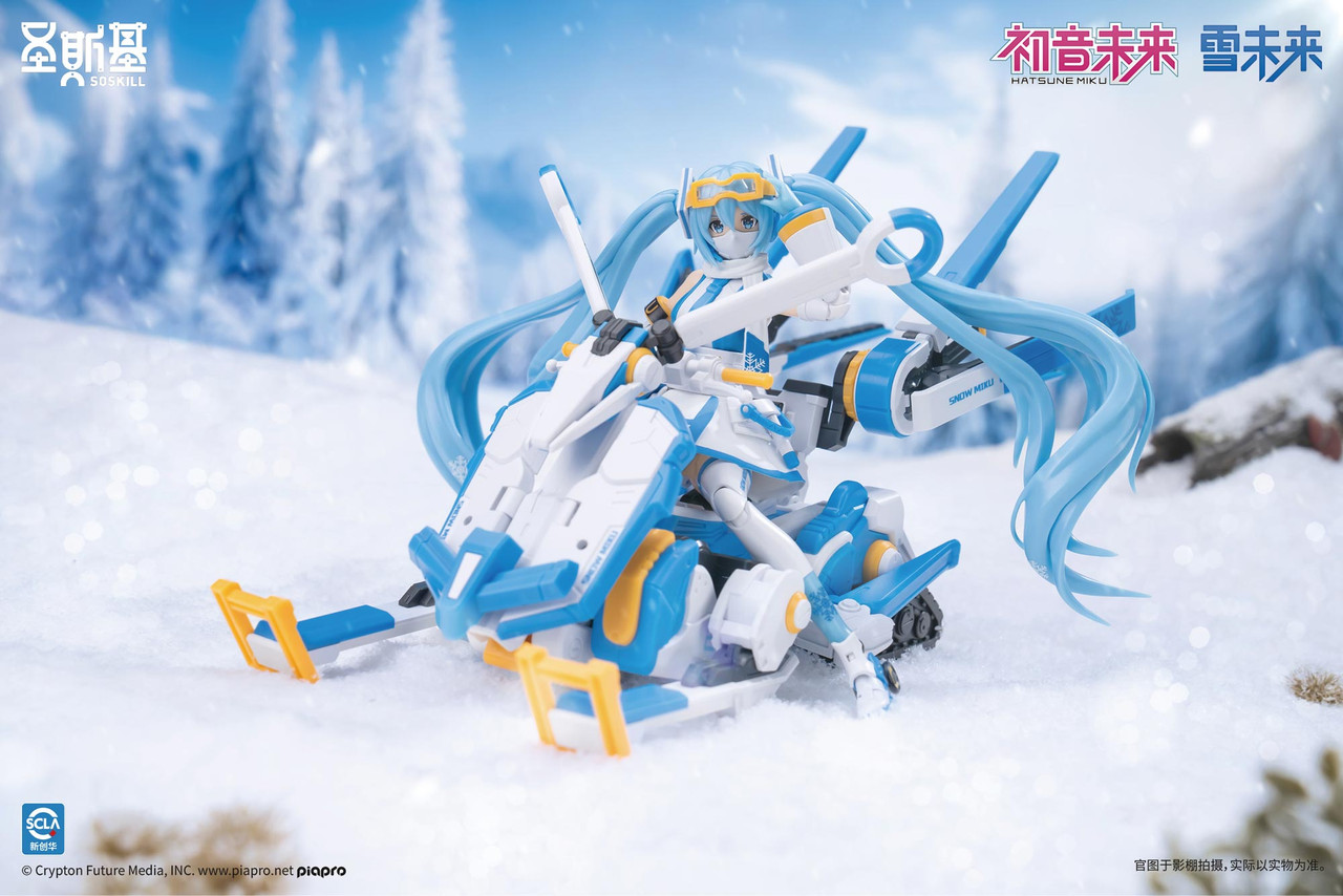  Eastern Model 83368004 SHENGGE SOSKILL X Hatsune Miku Snow Miku Plastic Model Kit