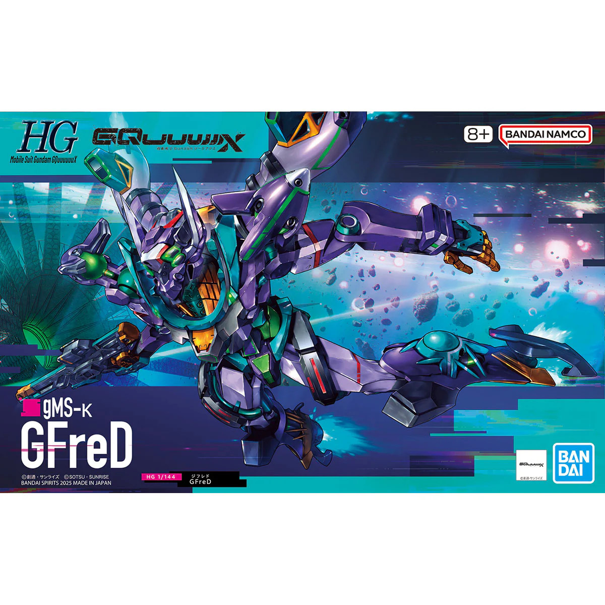 Bandai 2762140 1/144 HGGQ #08 GFreD 