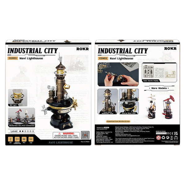  ROKR CGM01 Navi Lighthouse Mechanical 3D Puzzle