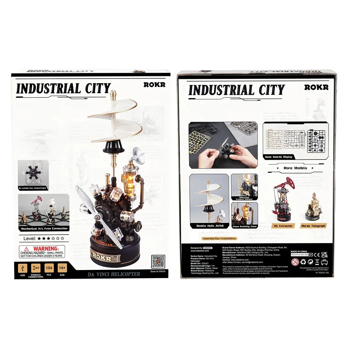  ROKR CGL01 Leonardo da Vinci's Helicopter Mechanical 3D Puzzle