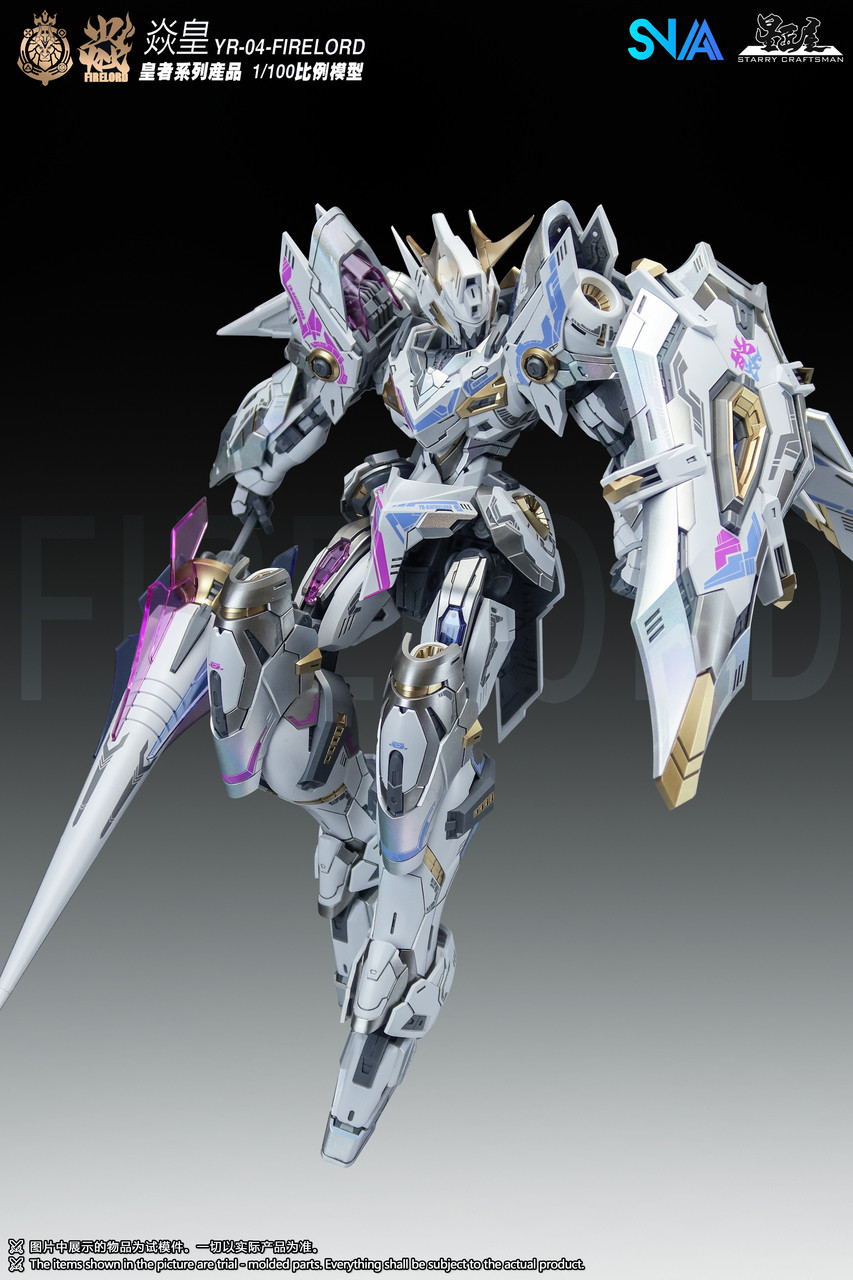 SNAA YR-04 1/100 Fire Lord