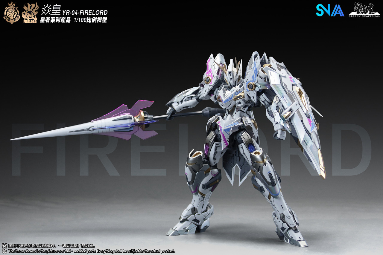 SNAA YR-04 1/100 Fire Lord - Small Addictions RC