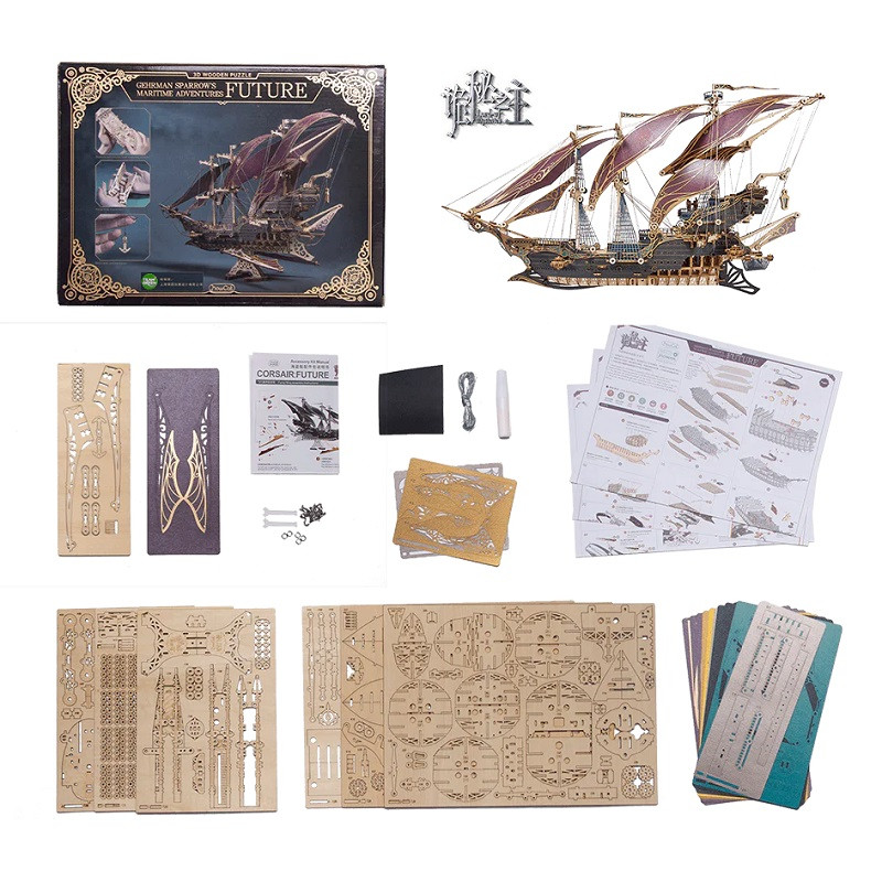  HowCat 728 Future Sailing Ship, the Lord of the Mysteries - Purple