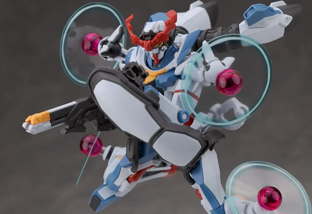  Bandai 2794144 HGGQ 1/144 Endymion Unit Awakening "Gundam GQuuuuuuX" Plastic Model Kit