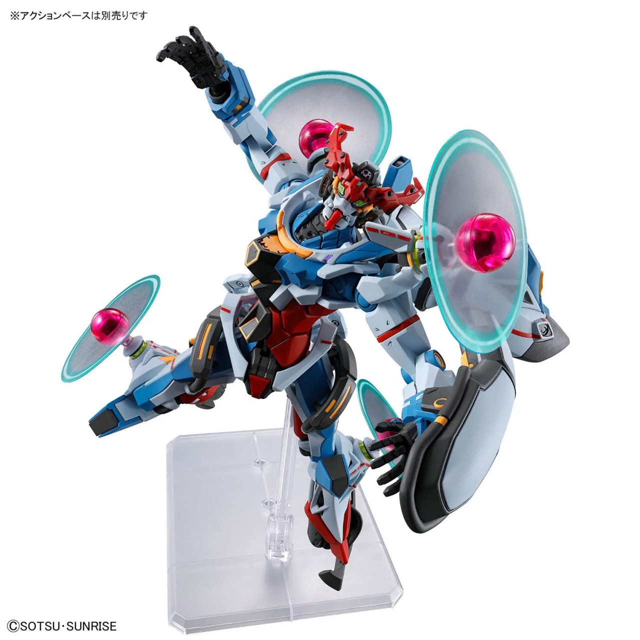  Bandai 2794144 HGGQ 1/144 Endymion Unit Awakening "Gundam GQuuuuuuX" Plastic Model Kit
