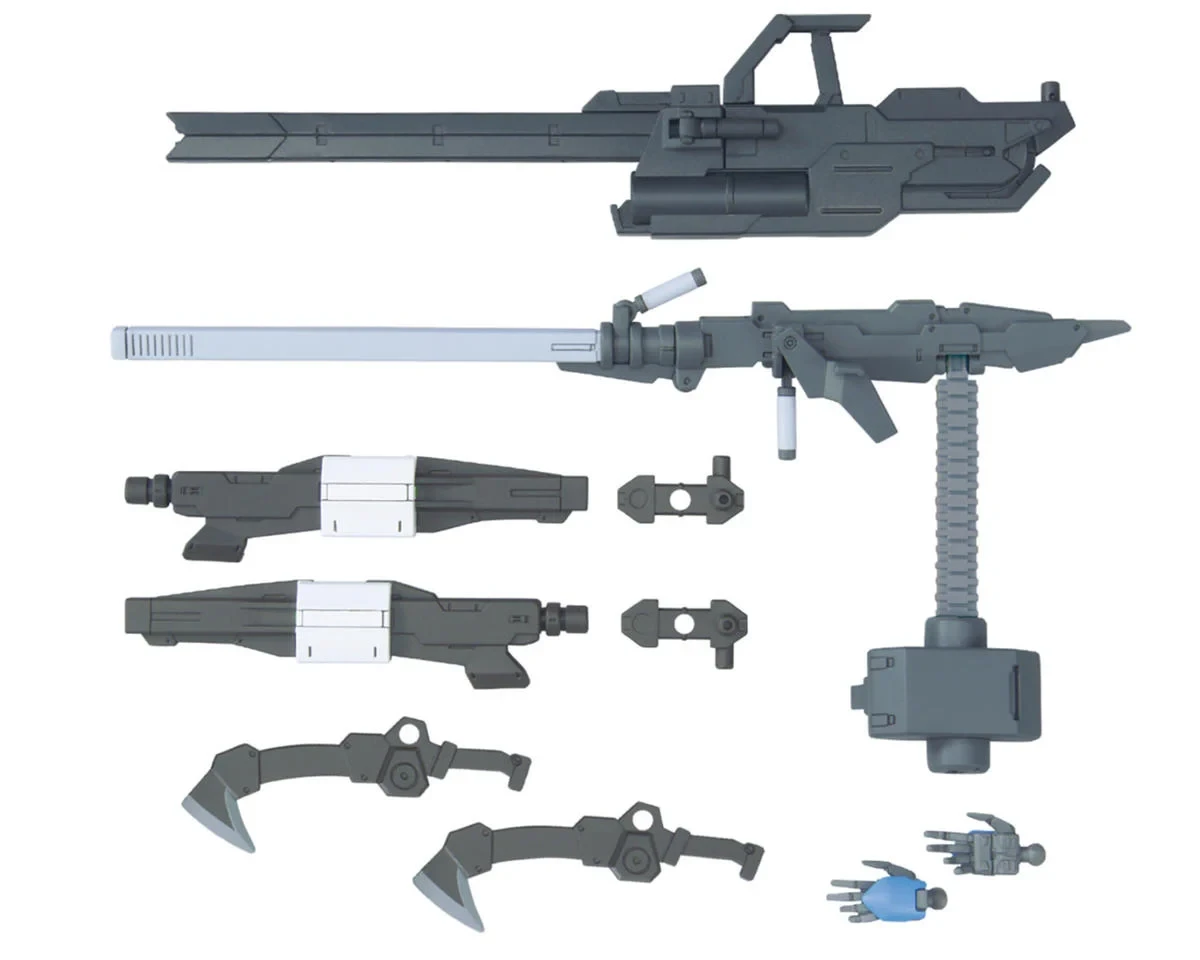  Bandai 2739215 1/144 Gunpla Option Parts Set #12: Large Railgun Accessory Set Plastic Model Kit