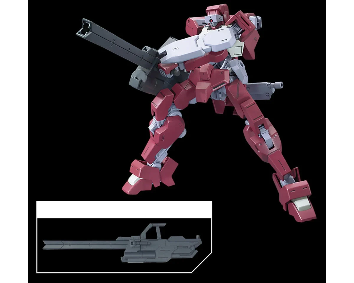  Bandai 2739215 1/144 Gunpla Option Parts Set #12: Large Railgun Accessory Set Plastic Model Kit